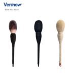 Rattan Multipurpose Single Brush - Image 2