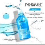 Dr Rashel Hyaluronic Acid Essence Micellar Cleansing Water - Image 2