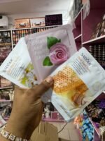 Sadoer Hydrating Face Mask - Image 2