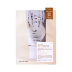 Dr Althea 345 Relief Cream Mask