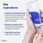 Isntree Hyaluronic acid aqua gel cream - Image 2