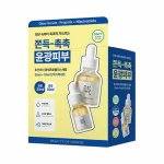 Beauty of Joseon 2 in 1 Glow serum
