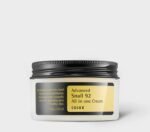 Advanced Snail 92  All in One Cream