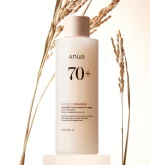 Anua Rice 70+ Glow Milky Toner - Image 3