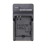 Battery Charger - Image 2