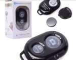 Camera Shutter