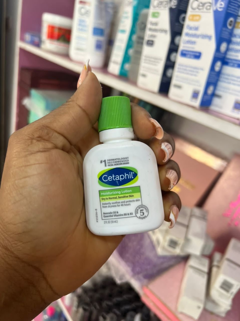Cetaphil-Moisturizing-Lotion.jpg Cetaphil Moisturizing Lotion- 59ml - Image 1