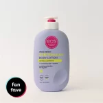 EOS Vanilla Cashmere Body Lotion