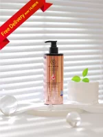 Niu Skin Perfumed Body lotion