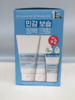 ILLIYOON (3 in 1)