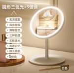 Table top mirror
