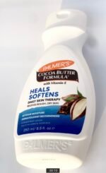 Palmer's Daily Skin Therapy Intensive Body Lotion - Image 2