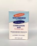 Palmer's Anti-dark Spot Complexion Soap - Image 4