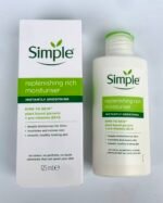 Simple Replenishing Rich Moisturizer - Image 4