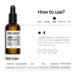 Revox Just Niacinamide 10% (30ml) - Image 2