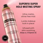 Revolution spray - Image 3