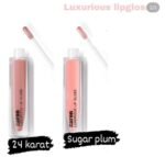 Zaron Luxurious Lip Gloss