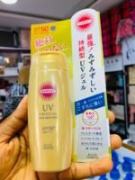 SunCut UV Perfect Gel Super Water Proof Sunscreen SPF 50++PA++++ - Image 2