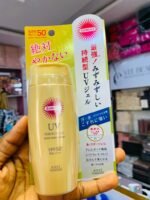 SunCut UV Perfect Gel Super Water Proof Sunscreen SPF 50++PA++++