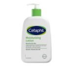 Cetaphil Moisturizing Lotion Big