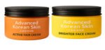 Advanced Korean Skin face cream - Image 2