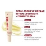 K Secret Seoul 1988 Retinal Liposome Eye-cream - Image 3