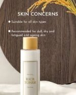 I'm From Rice Toner 5.07floz (150ml) - Image 3