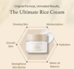 I'm From Rice Cream 50g - Image 2