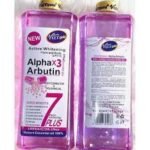 Veet Gold Alpha Arbutin body oil - Image 2