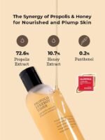 Cosrx Propolis Synergy Toner - Image 2