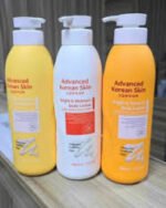 Advanced Korean skin lotion
