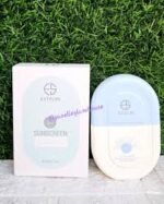 ESTELIN Ultralight sunscreen