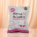 Venut White Alpha Arbutin soap - Image 3